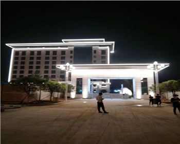 咸陽天然氣總公司辦公樓樓體亮化項目